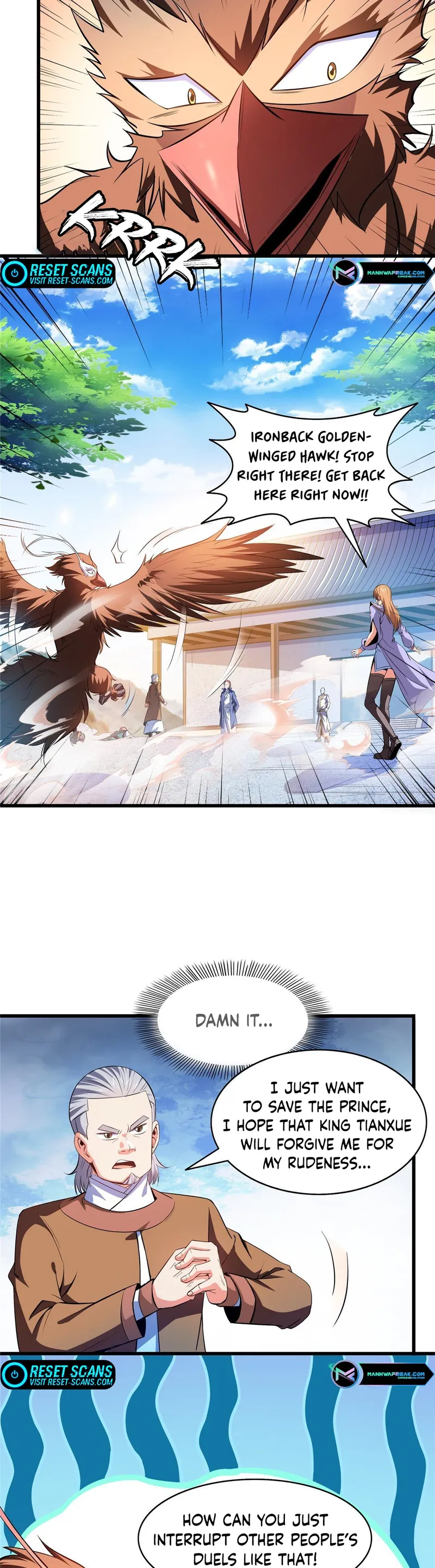 Page 5 of Chapter 198