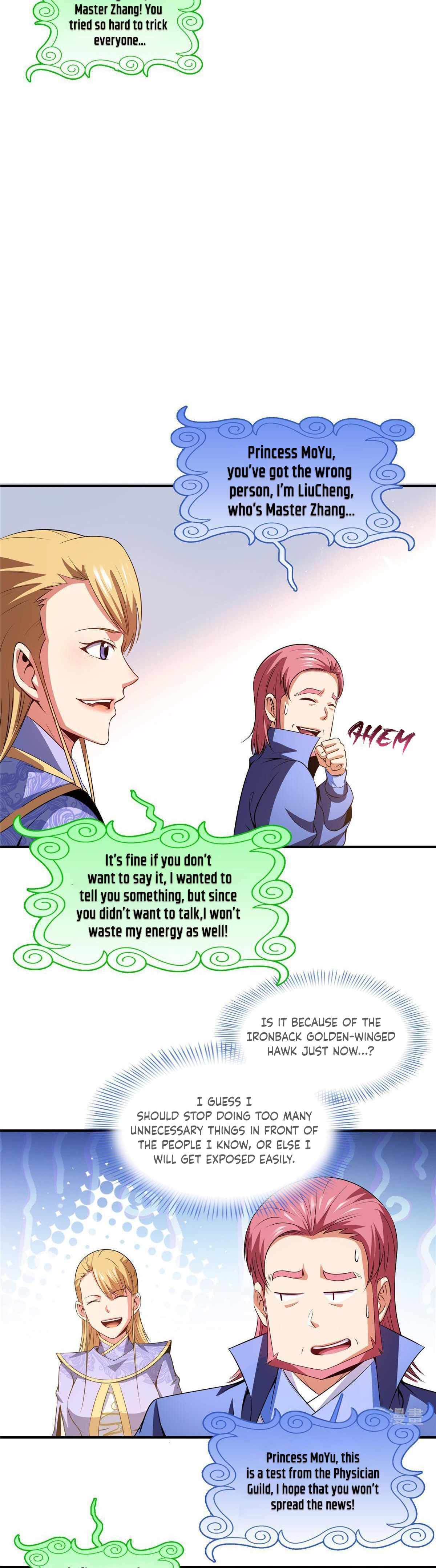Page 4 of Chapter 199