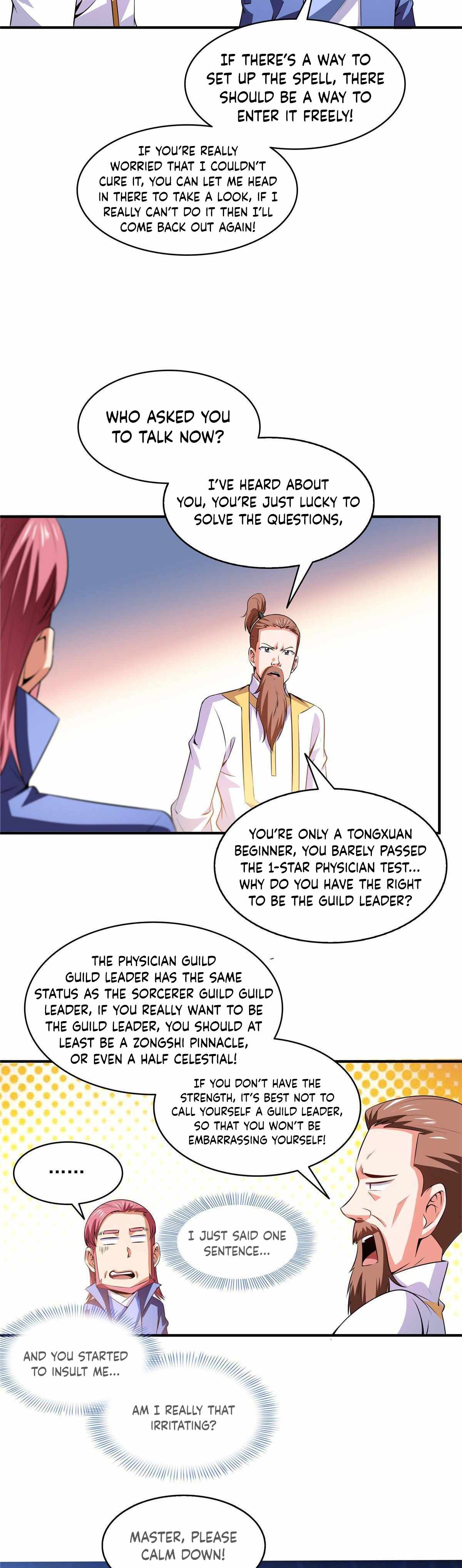 Page 12 of Chapter 199