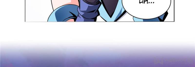 Page 42 of Chapter 19