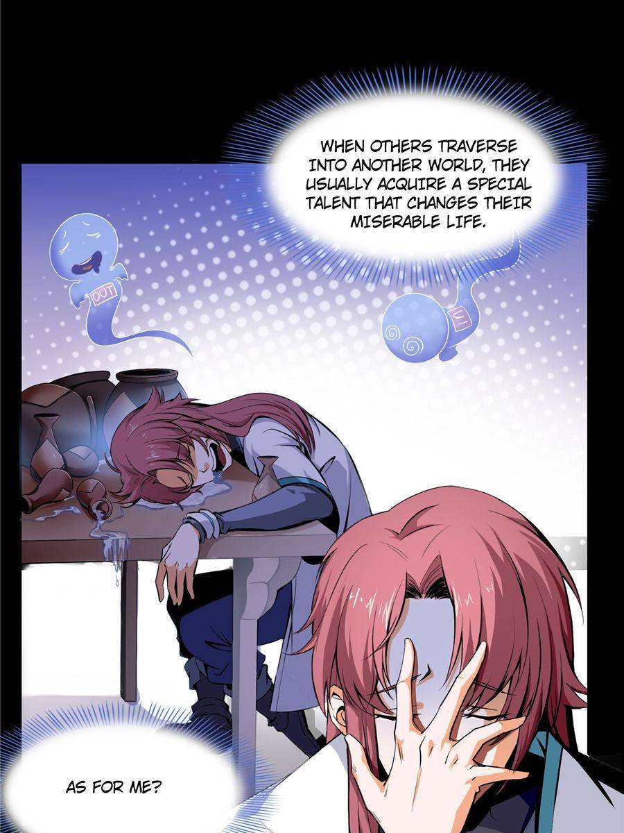 Page 8 of Chapter 1