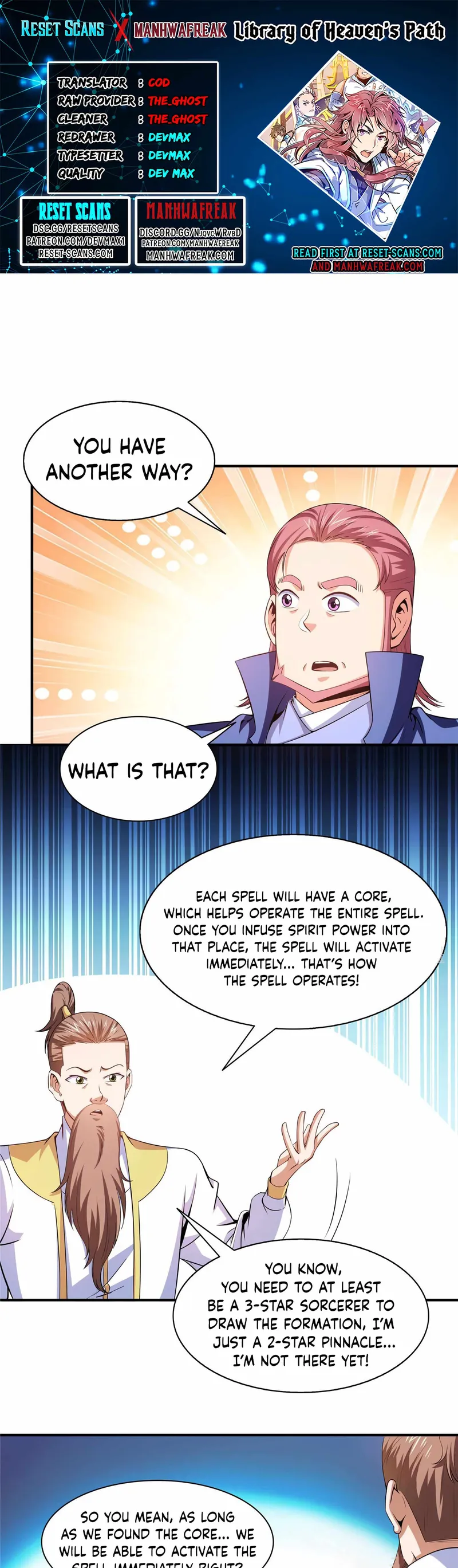 Page 1 of Chapter 201