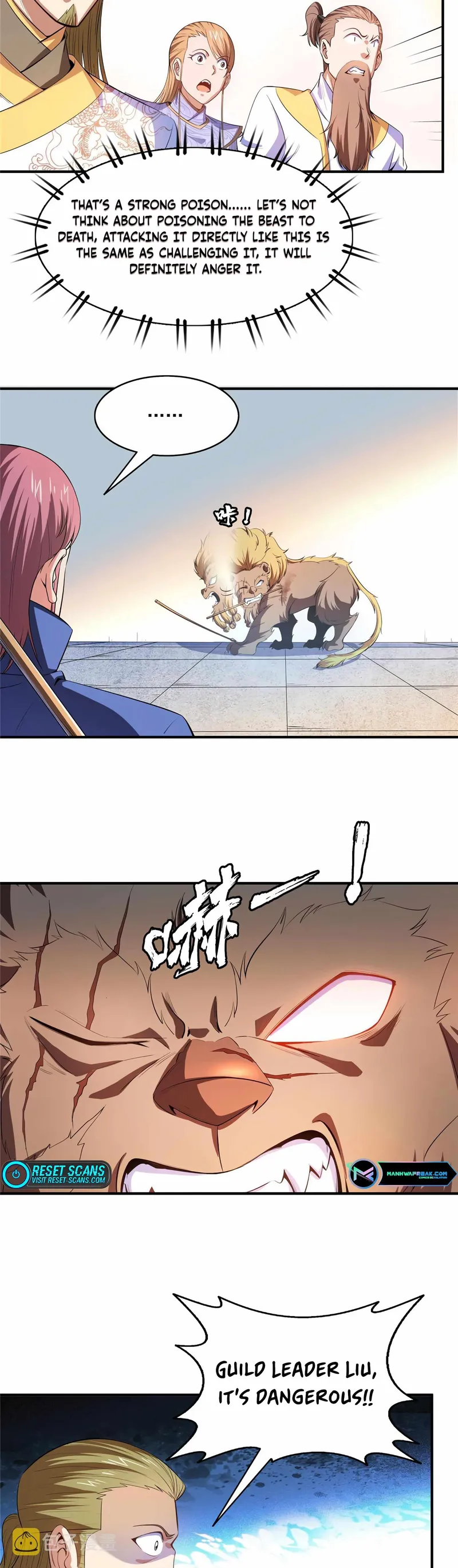 Page 5 of Chapter 201
