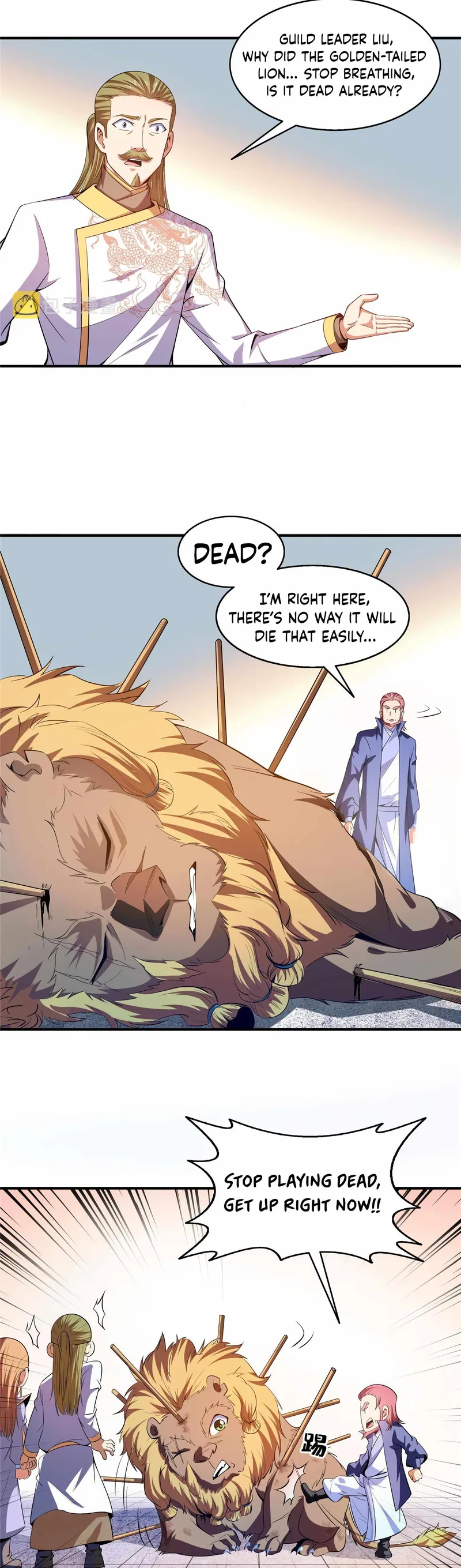Page 12 of Chapter 201