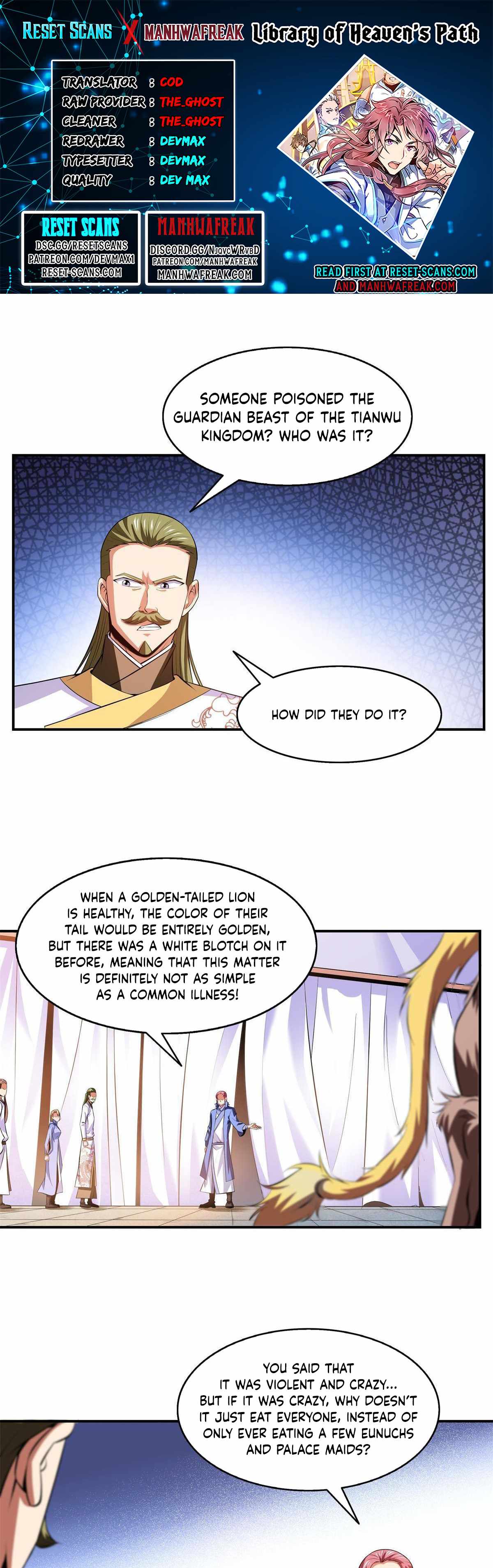 Page 1 of Chapter 202