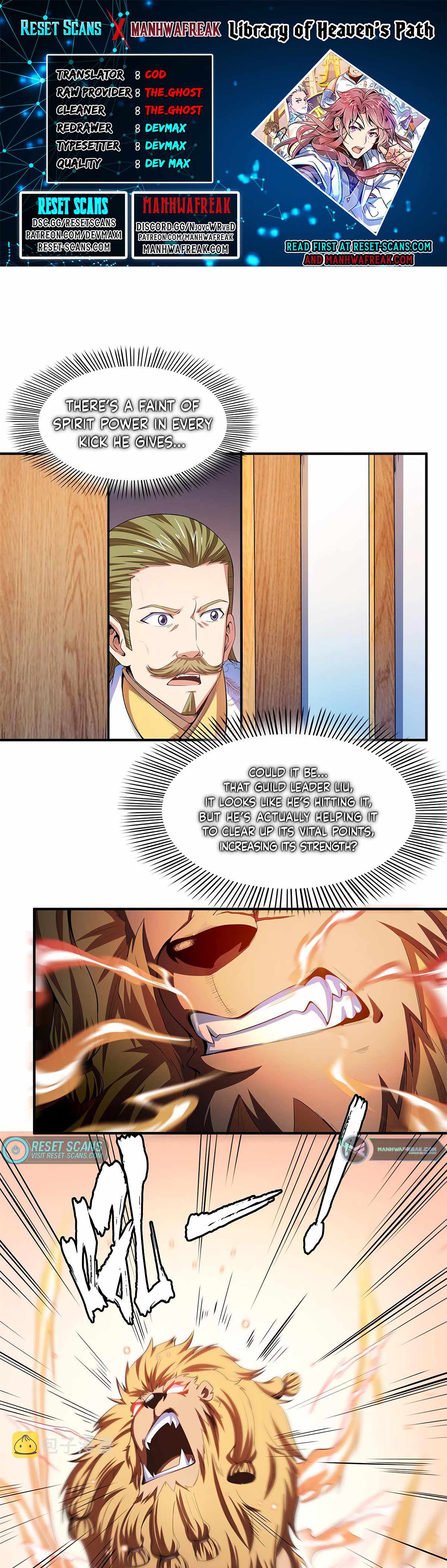 Page 1 of Chapter 203