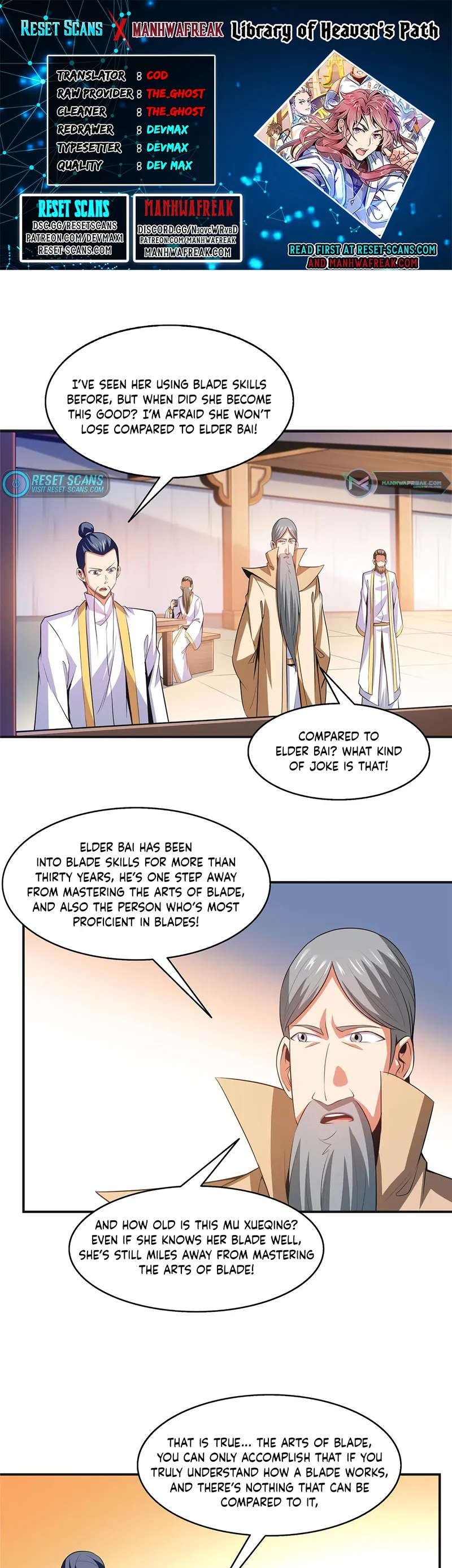 Page 1 of Chapter 204