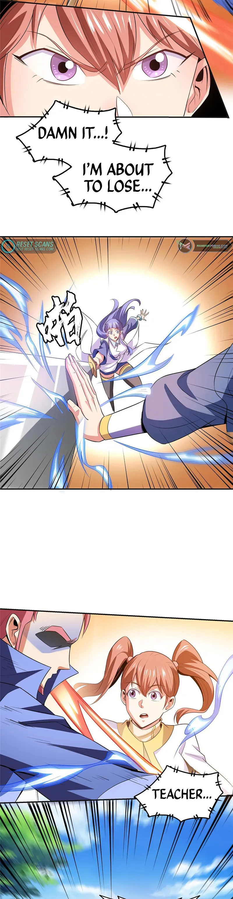 Page 12 of Chapter 204