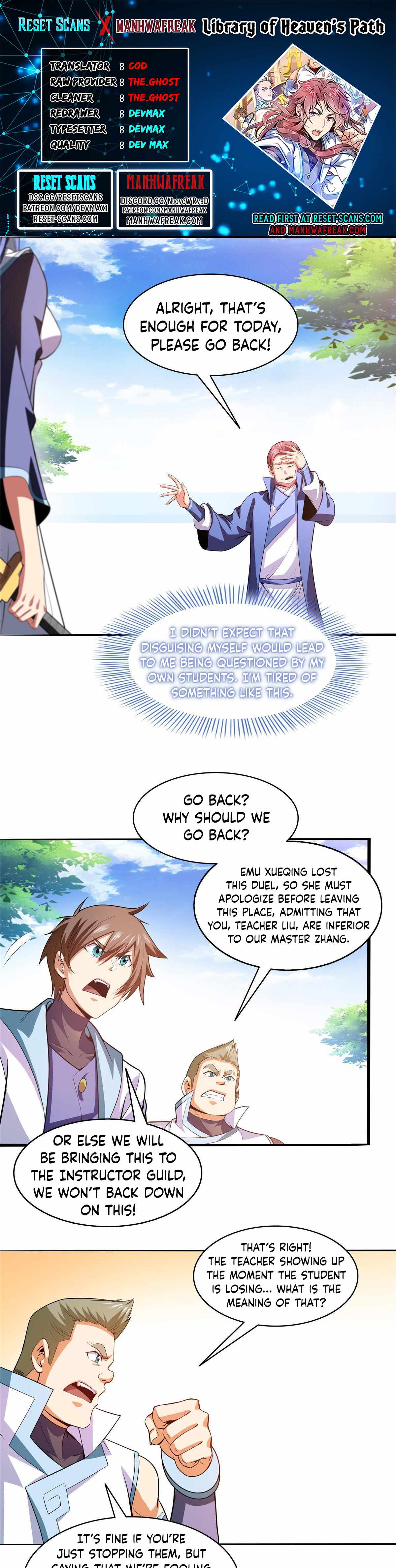 Page 1 of Chapter 205