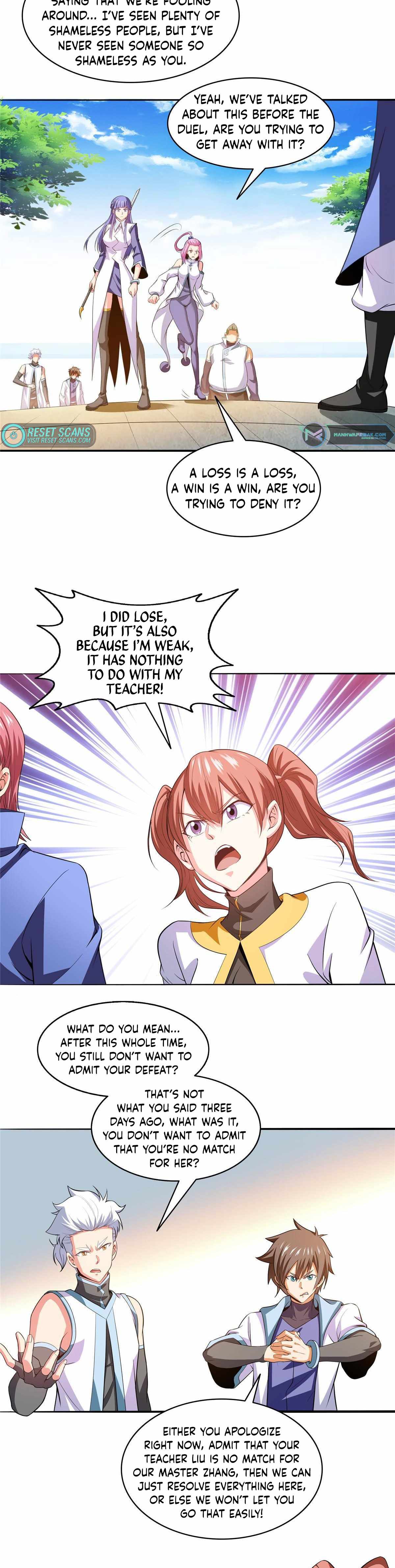 Page 2 of Chapter 205