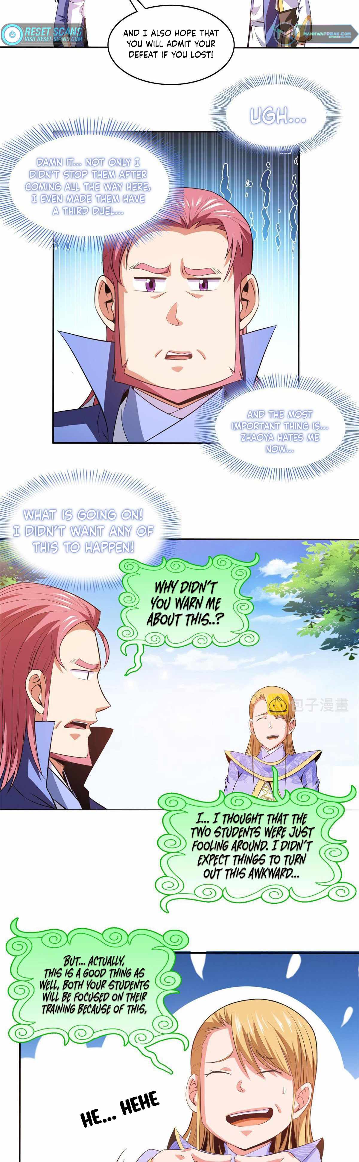 Page 10 of Chapter 205
