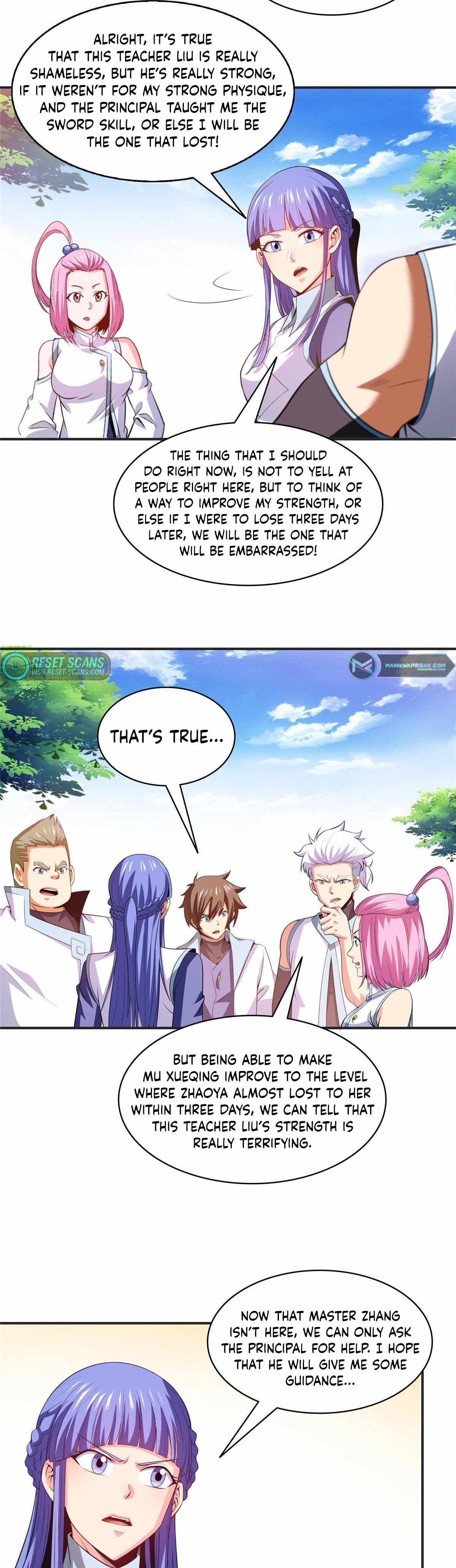 Page 14 of Chapter 205