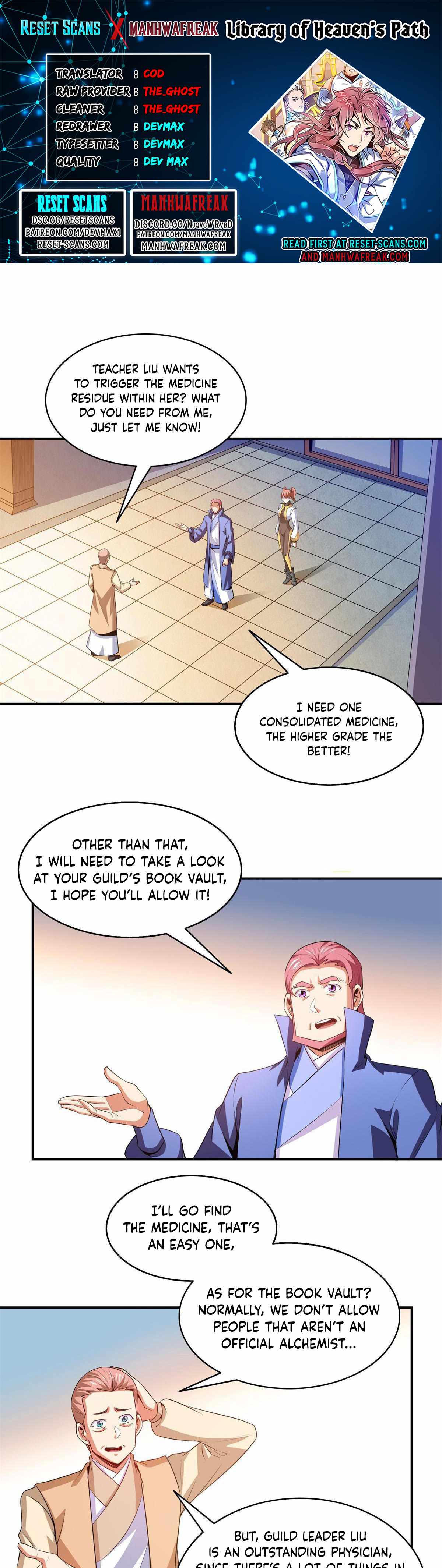Page 1 of Chapter 207