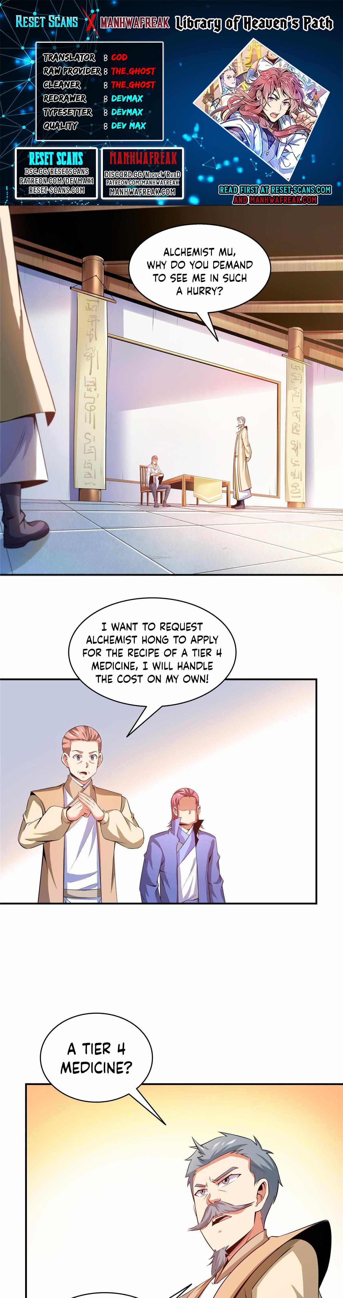 Page 1 of Chapter 208