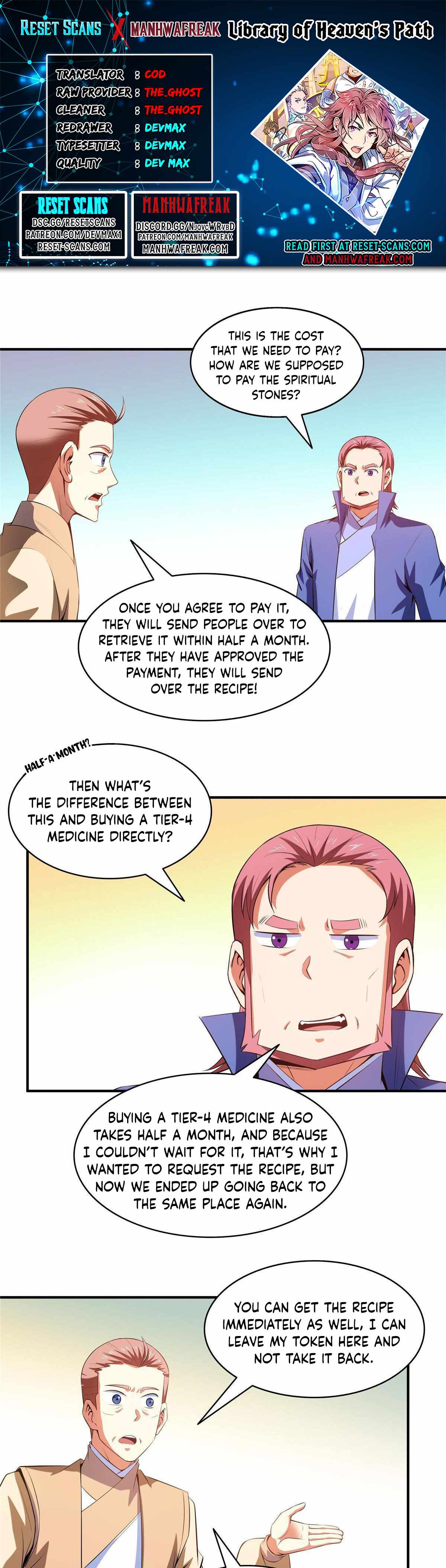 Page 1 of Chapter 209