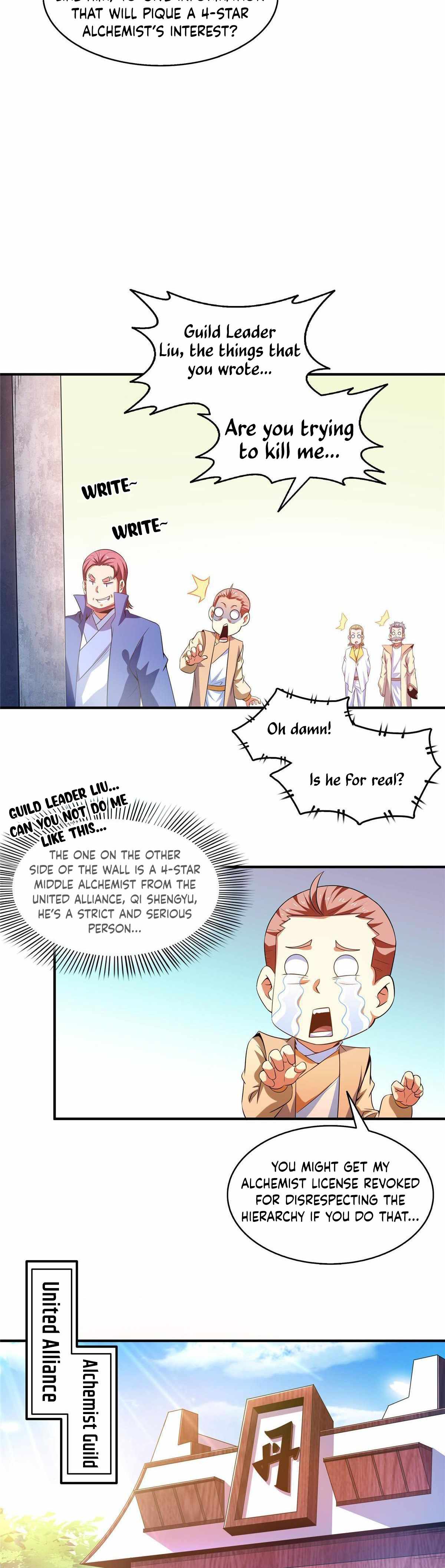 Page 4 of Chapter 209