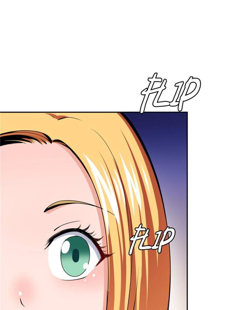 Page 31 of Chapter 20