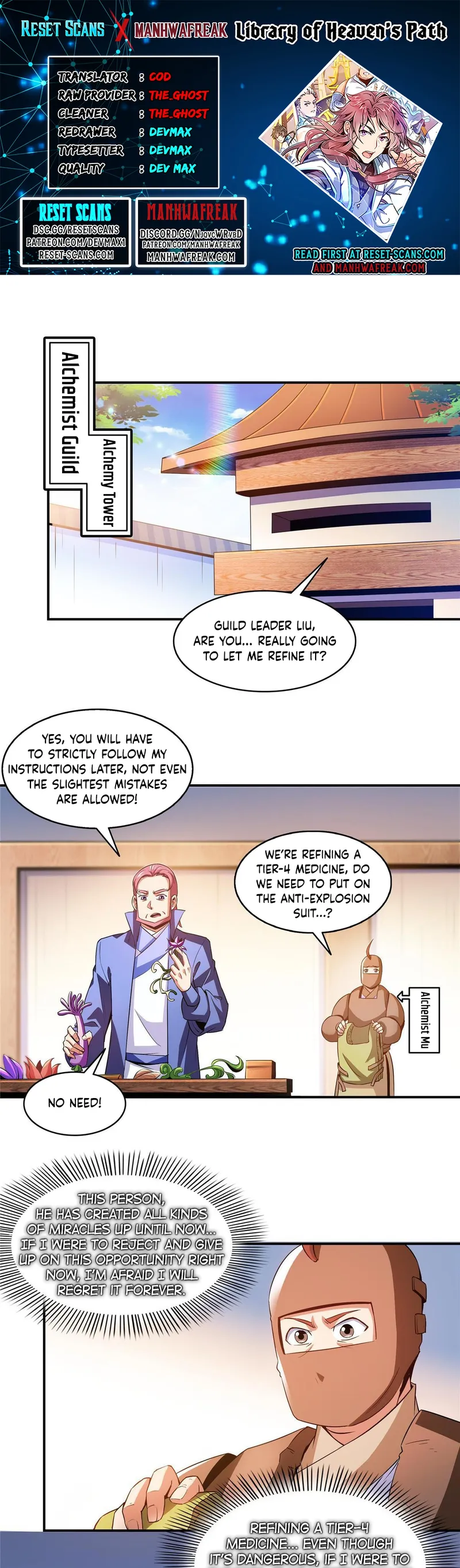Page 1 of Chapter 211