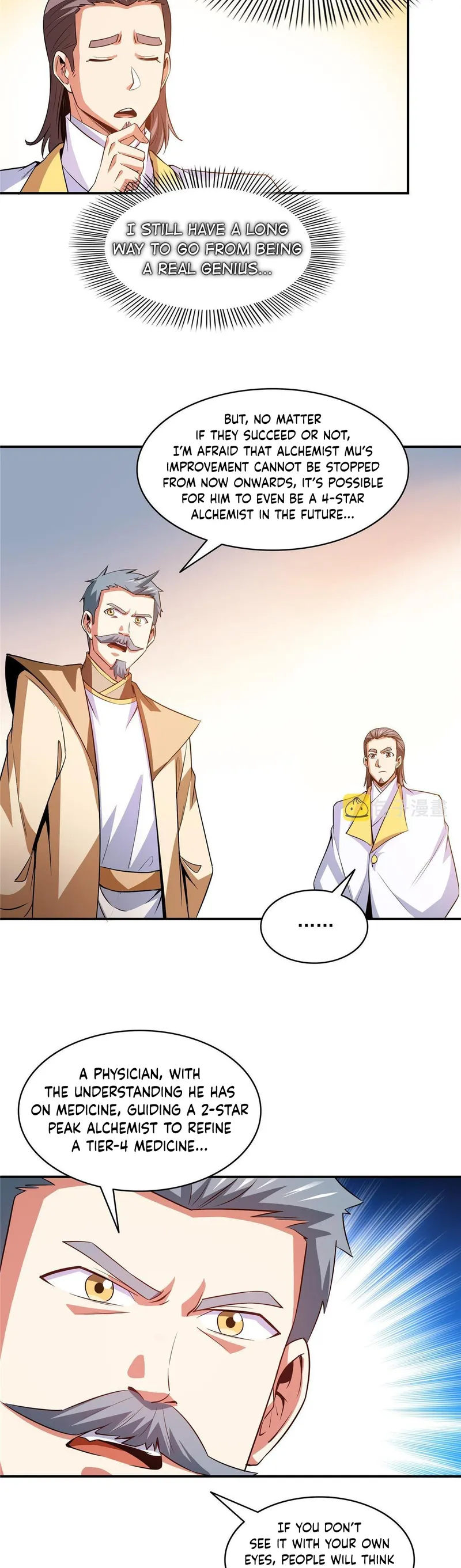 Page 3 of Chapter 211