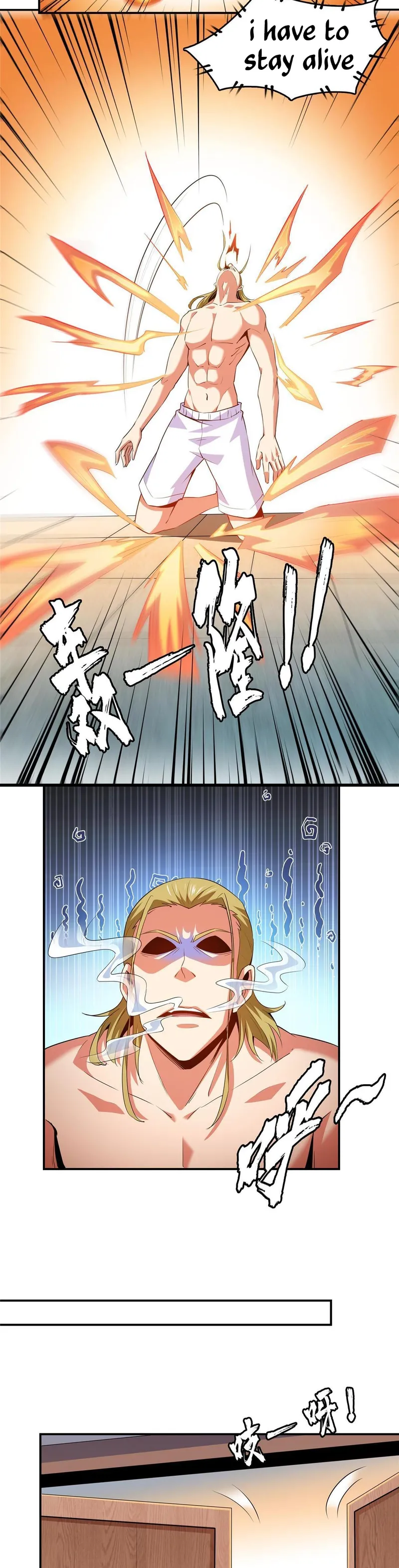 Page 8 of Chapter 211