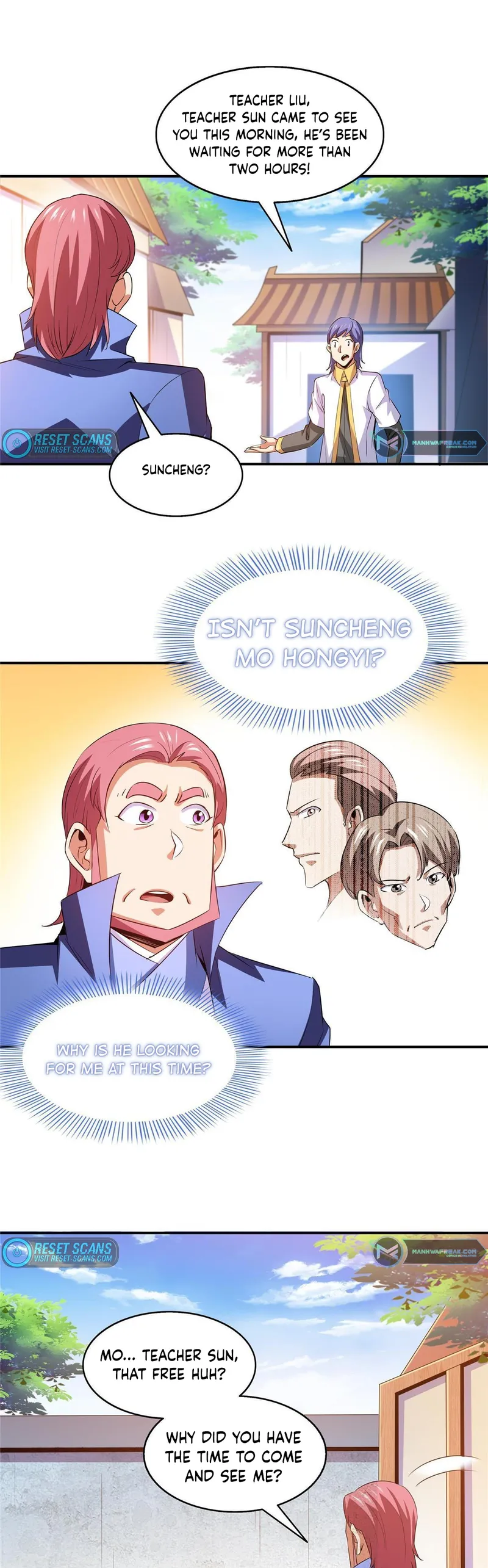 Page 12 of Chapter 211