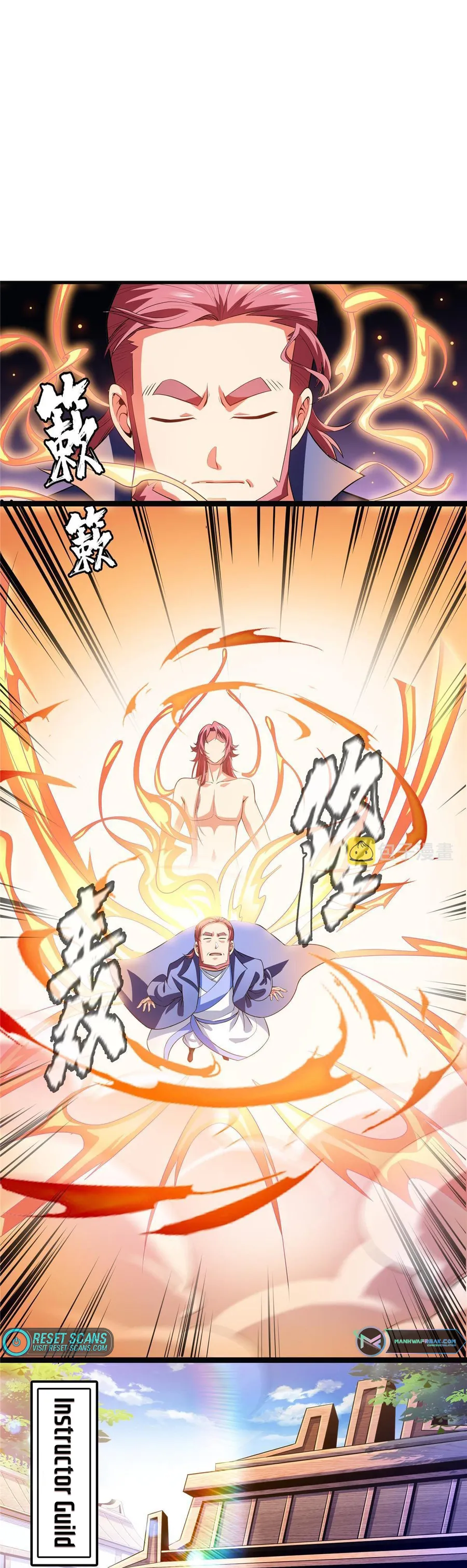 Page 1 of Chapter 213