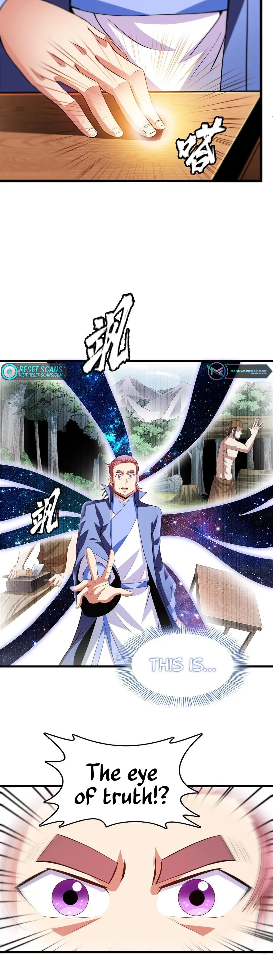 Page 12 of Chapter 213