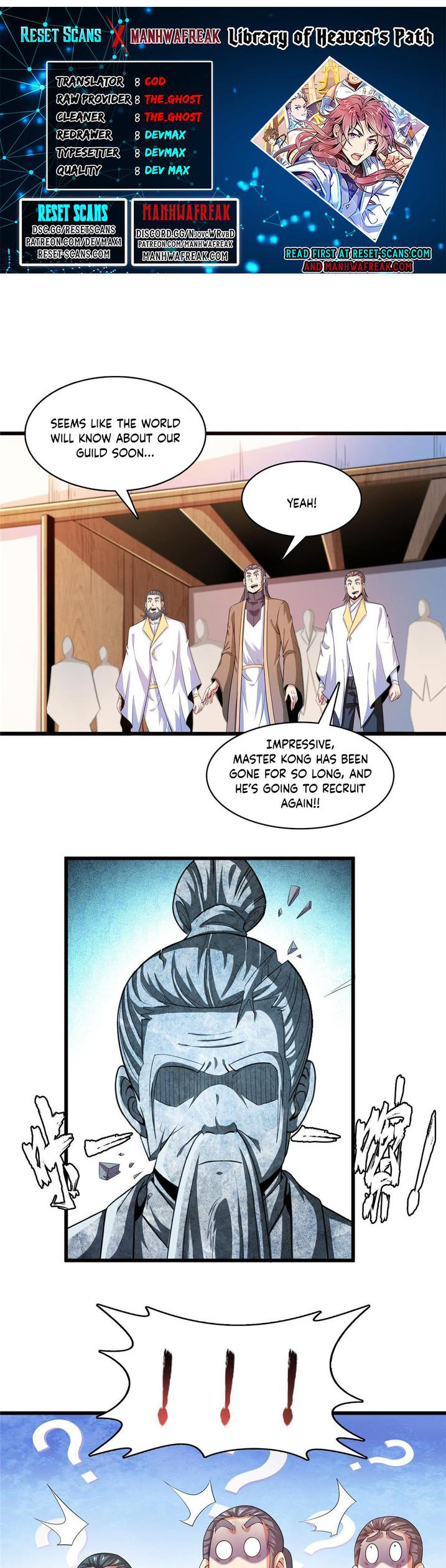 Page 1 of Chapter 214
