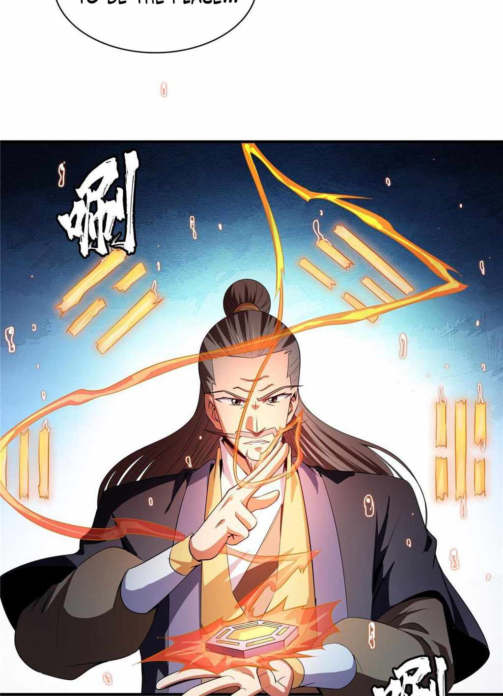 Page 12 of Chapter 216
