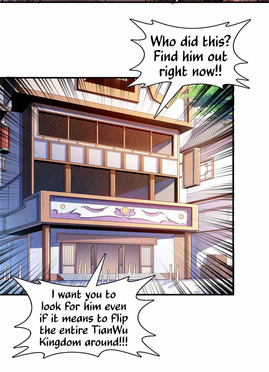 Page 15 of Chapter 216
