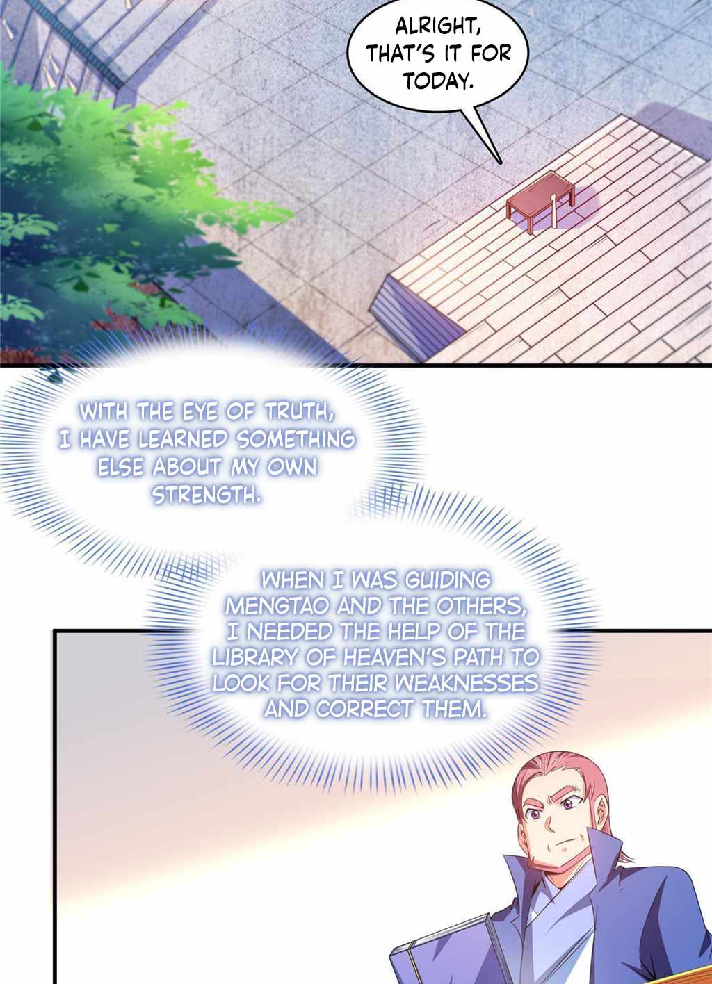 Page 17 of Chapter 216