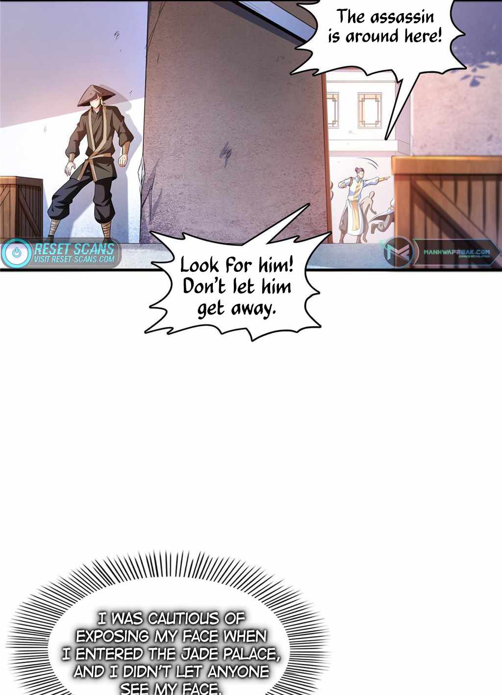 Page 23 of Chapter 216