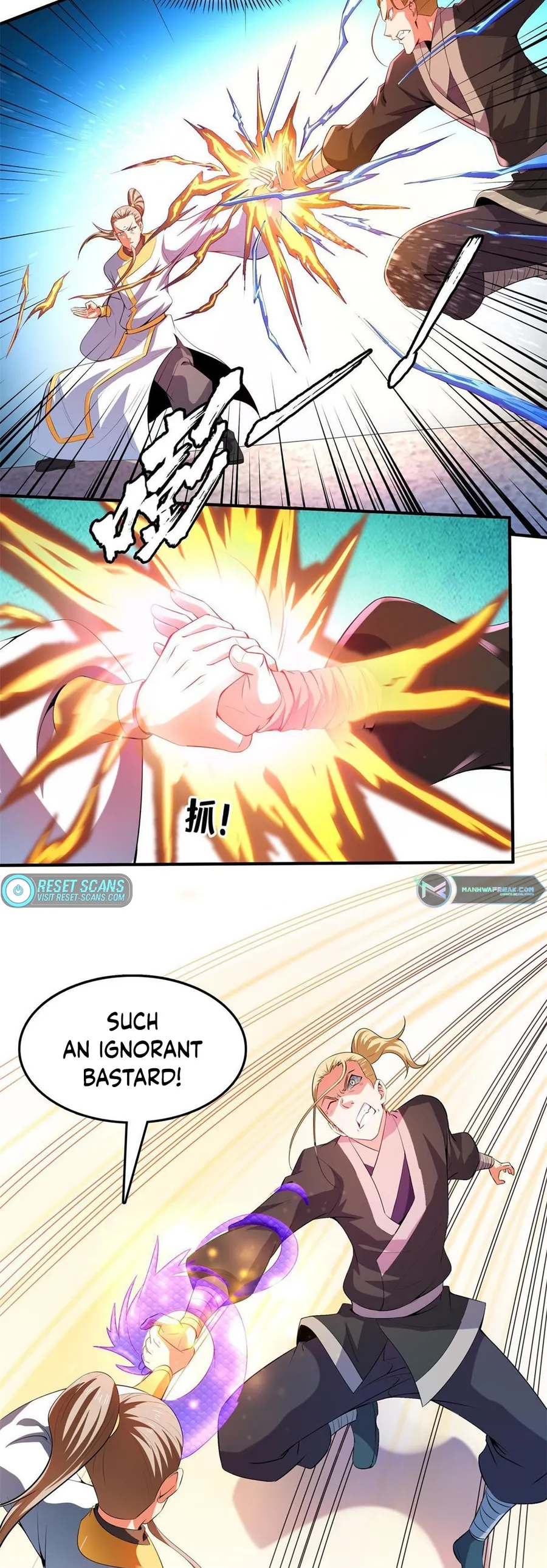 Page 2 of Chapter 218