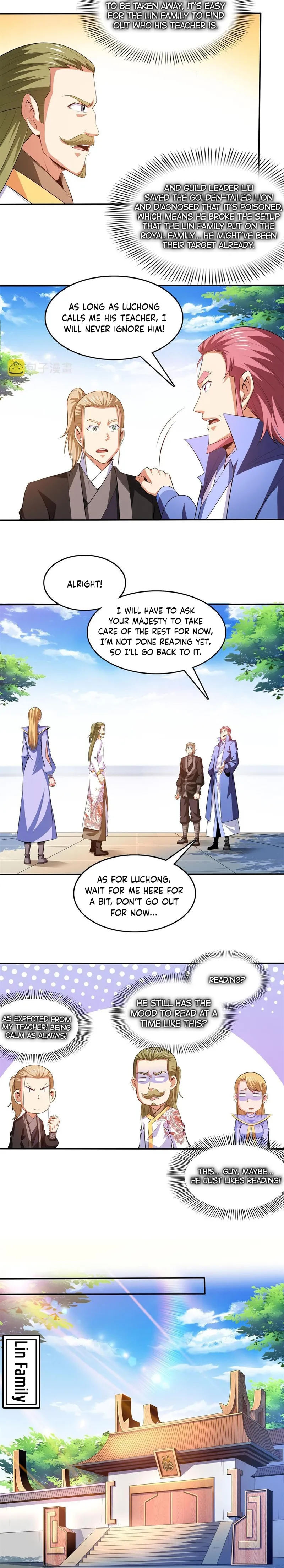 Page 5 of Chapter 219