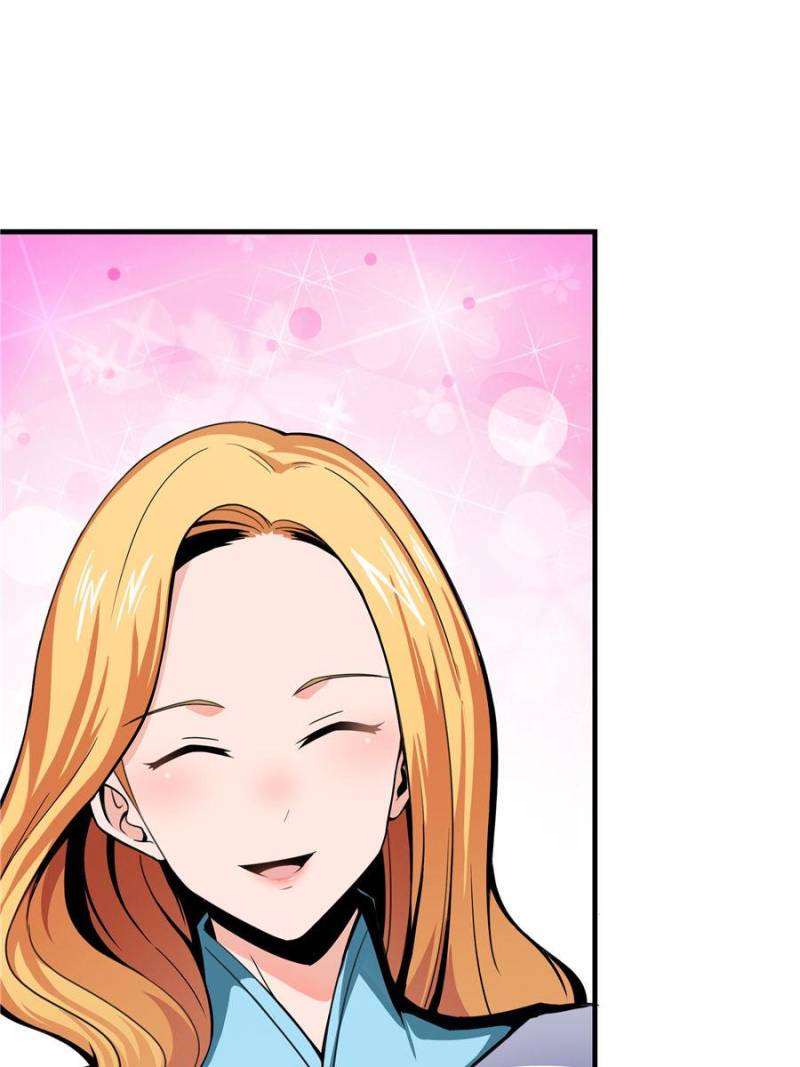 Page 10 of Chapter 21