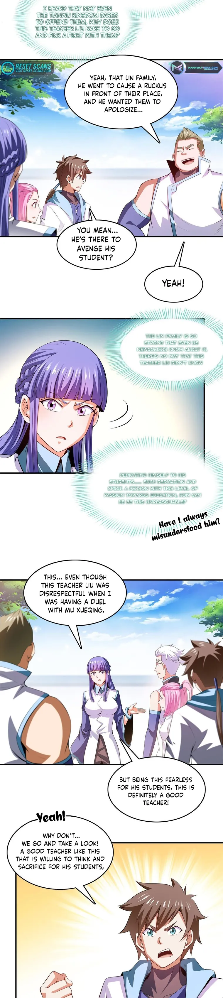 Page 4 of Chapter 221