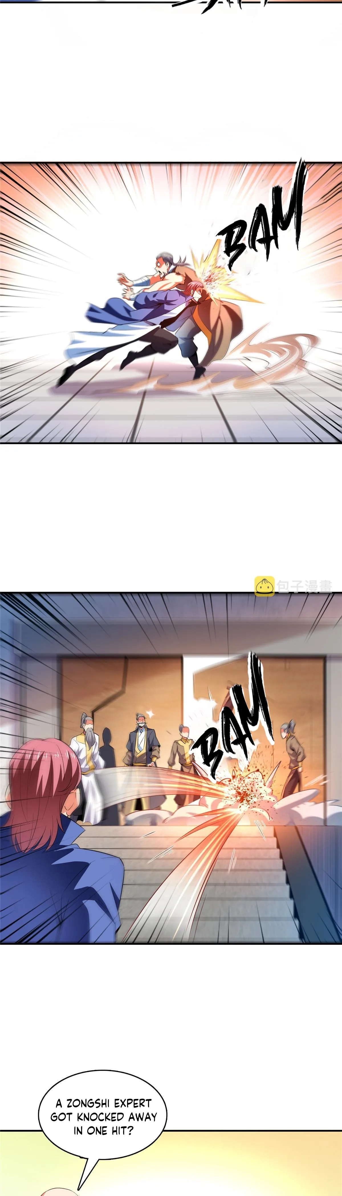 Page 4 of Chapter 222