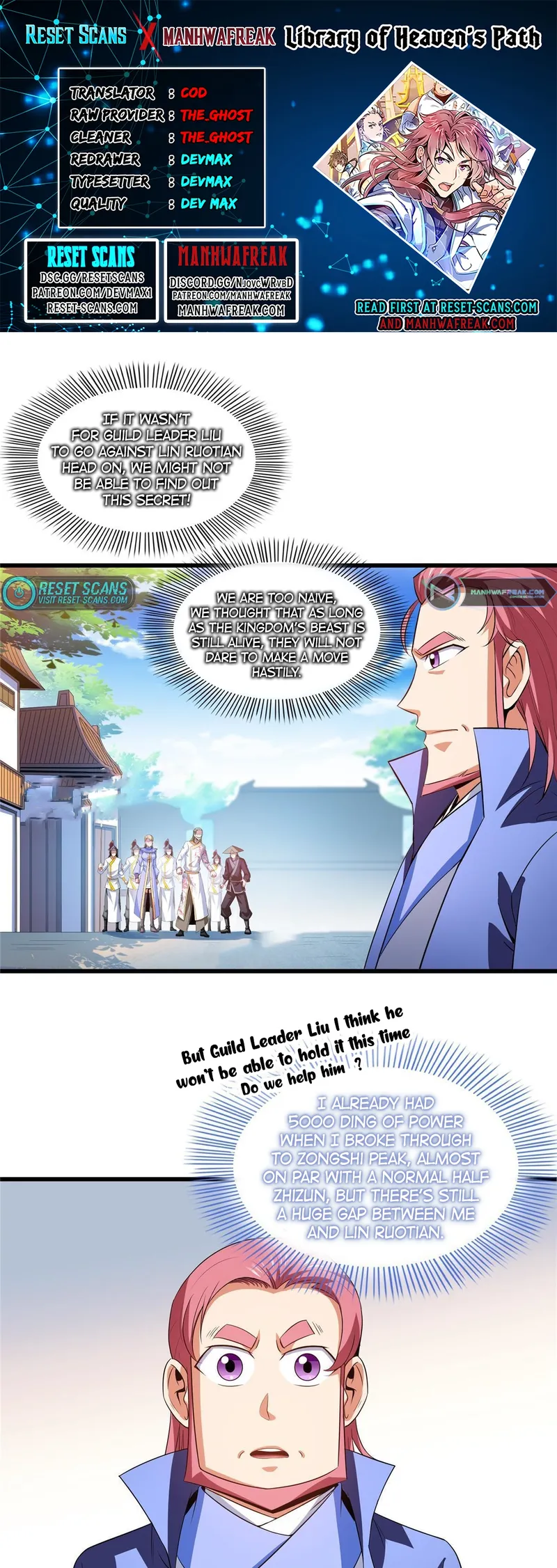Page 1 of Chapter 223