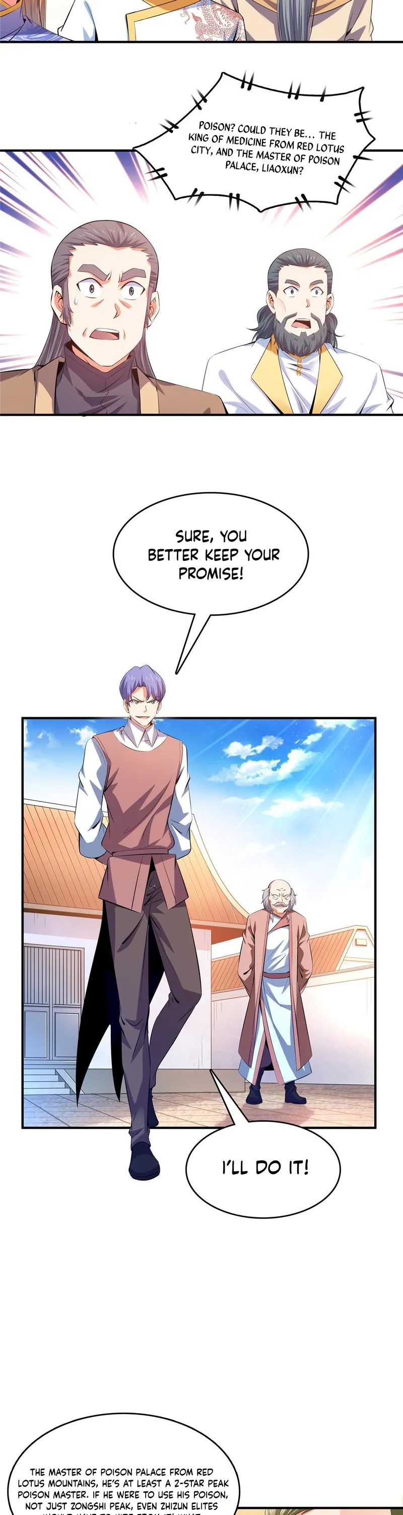 Page 3 of Chapter 224
