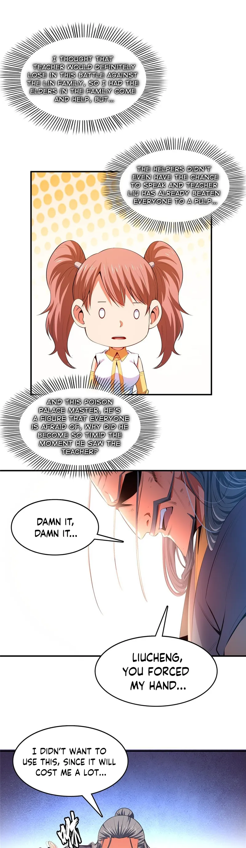 Page 12 of Chapter 224
