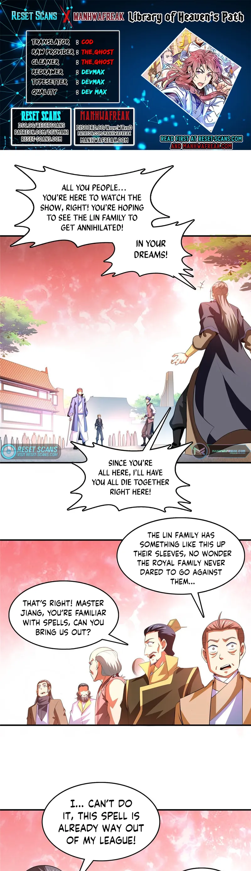 Page 1 of Chapter 225