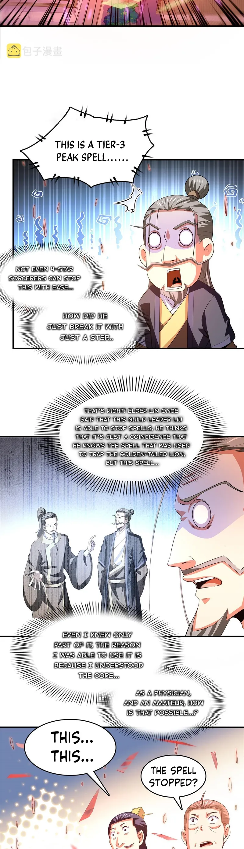 Page 4 of Chapter 225