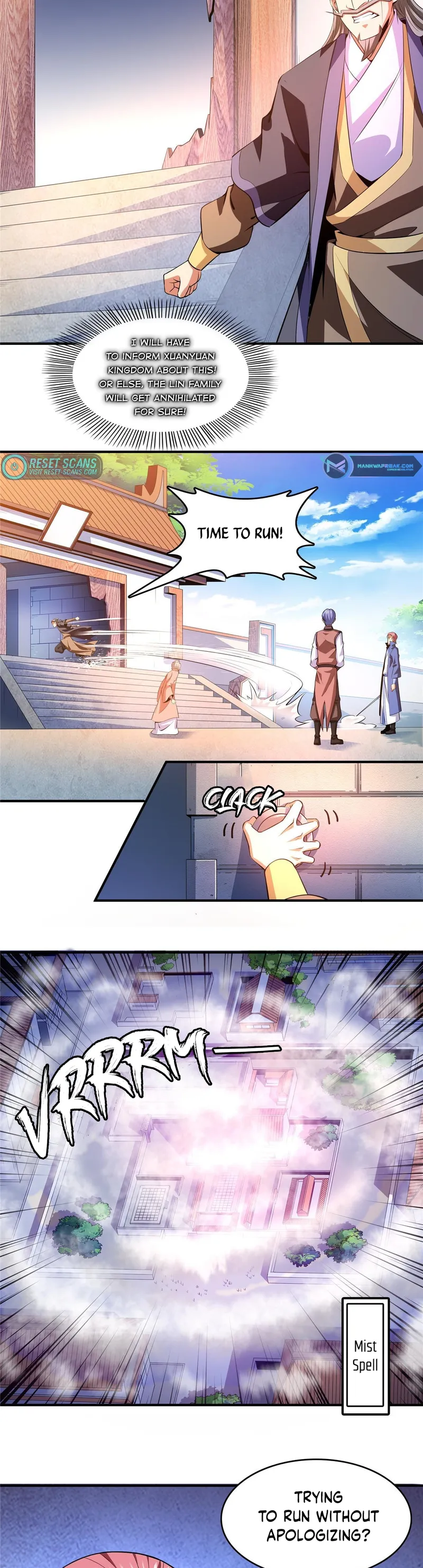 Page 6 of Chapter 225