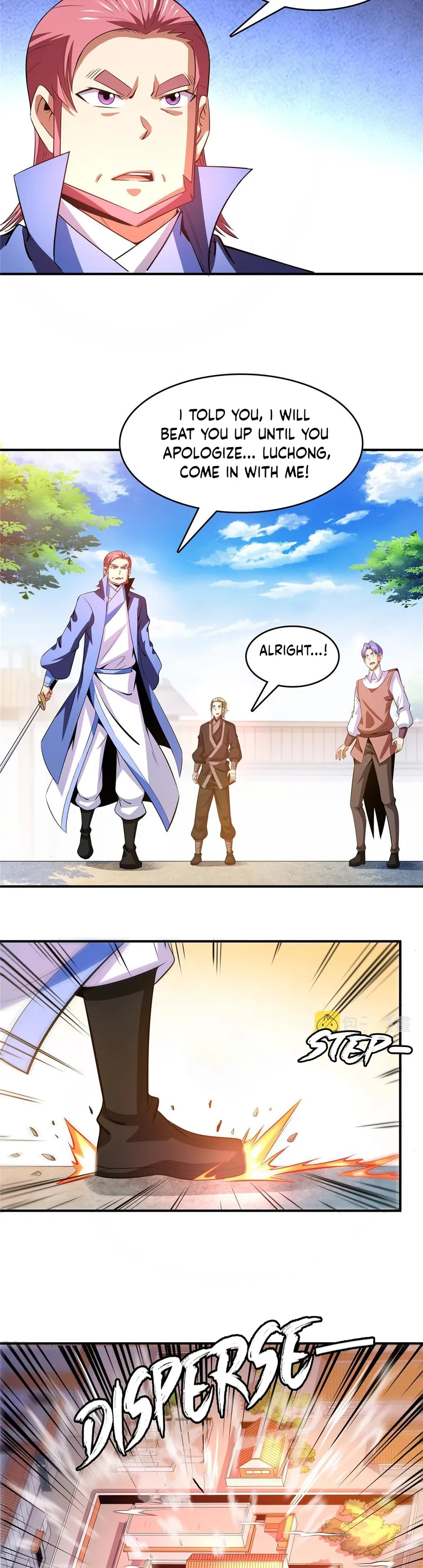 Page 7 of Chapter 225