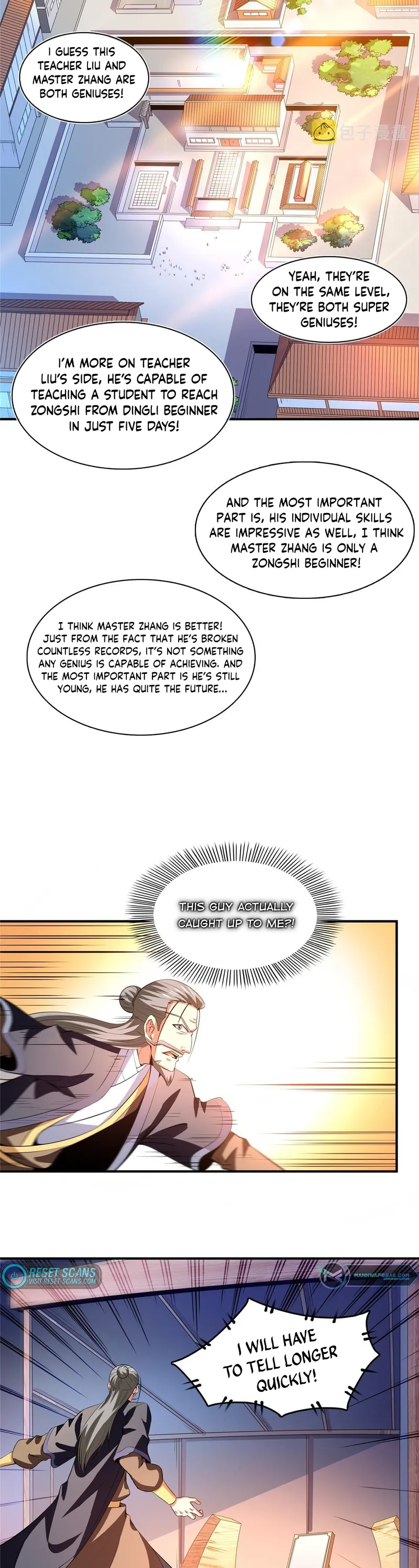 Page 12 of Chapter 225