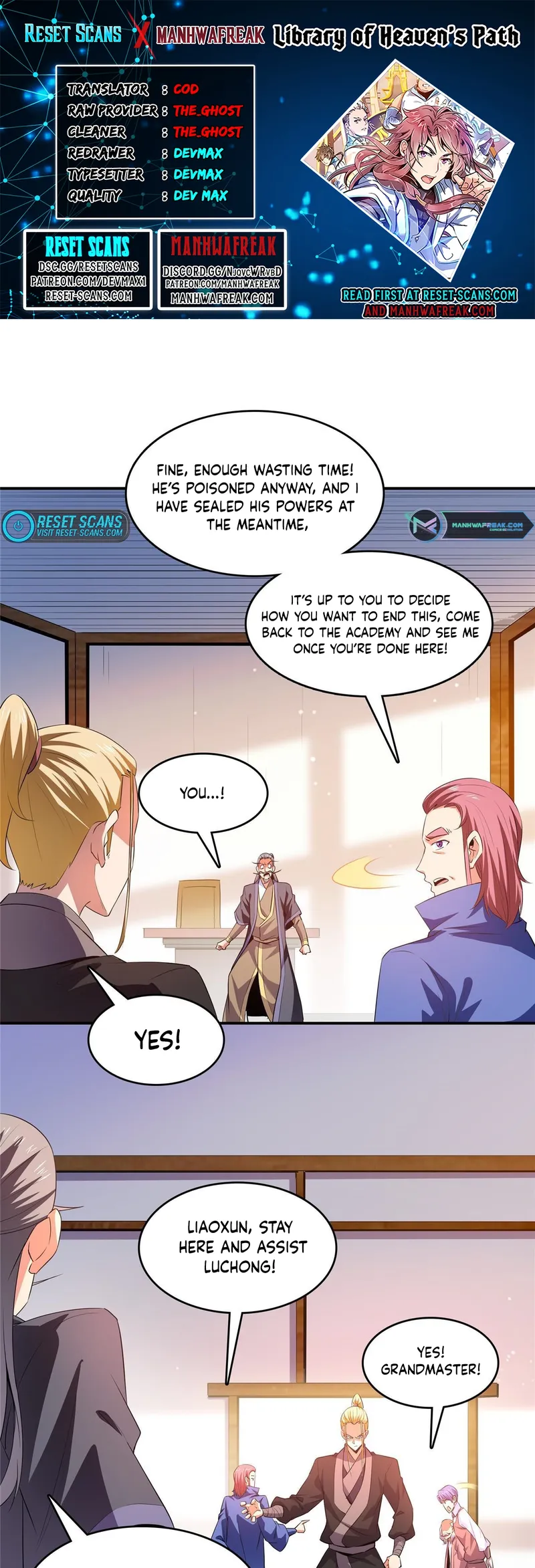 Page 1 of Chapter 226