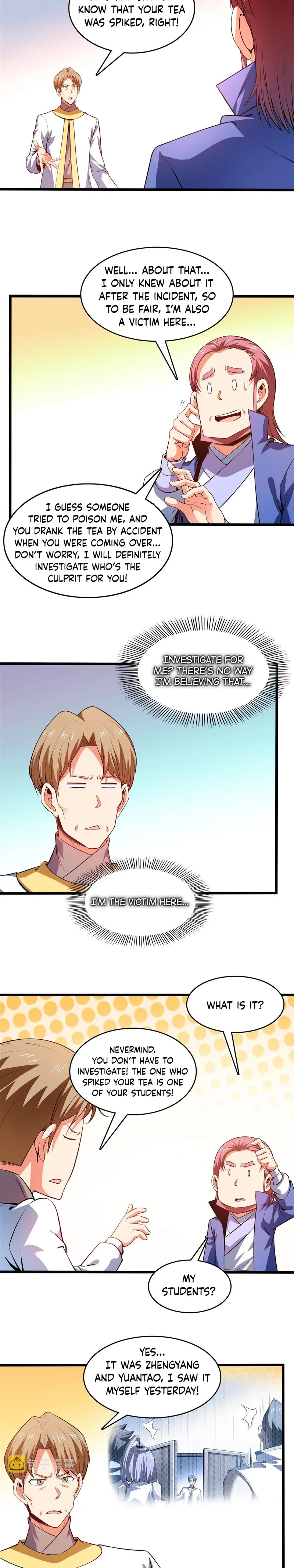 Page 2 of Chapter 227