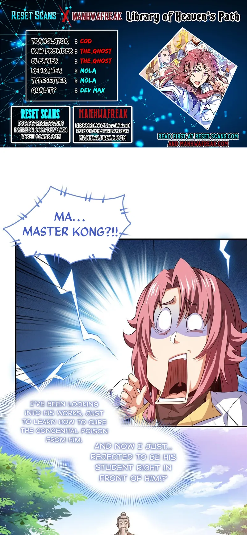 Page 1 of Chapter 229