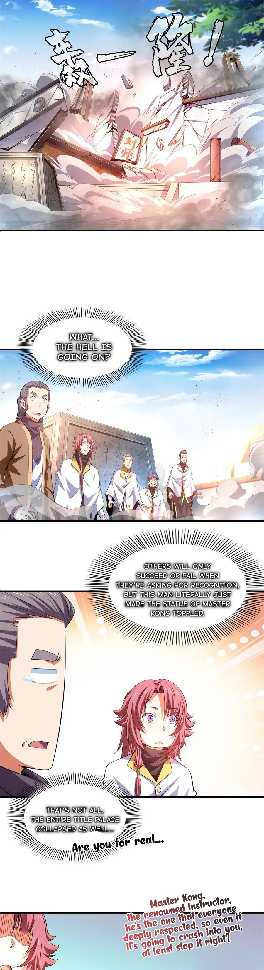 Page 6 of Chapter 230