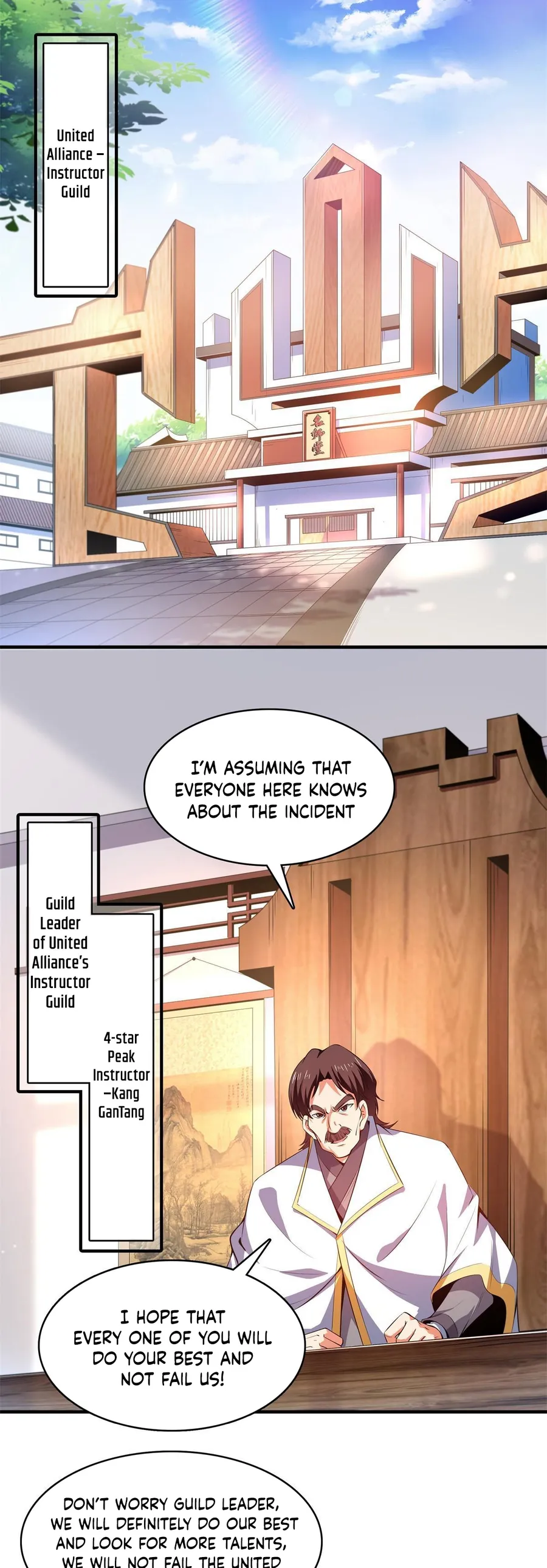 Page 13 of Chapter 230